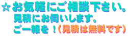 moji2.gif (9522 oCg)