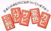 redsignal.gif (14820 oCg)
